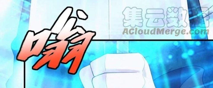 Đạo Sĩ Ma Pháp Dị Thế Giới Chapter 18 - Trang 2