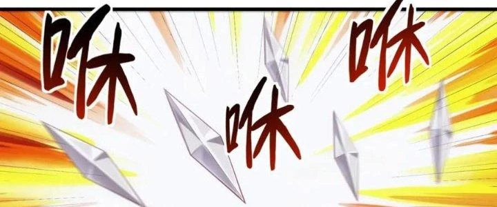 Đạo Sĩ Ma Pháp Dị Thế Giới Chapter 18 - Trang 2