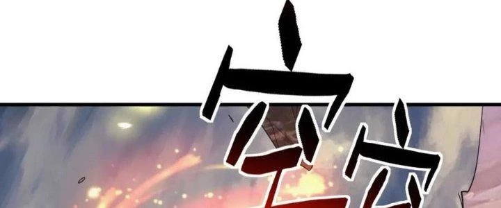 Đạo Sĩ Ma Pháp Dị Thế Giới Chapter 18 - Trang 2