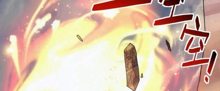 Đạo Sĩ Ma Pháp Dị Thế Giới Chapter 18 - Trang 2