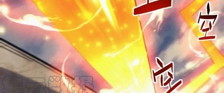 Đạo Sĩ Ma Pháp Dị Thế Giới Chapter 18 - Trang 2