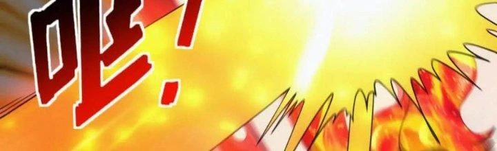 Đạo Sĩ Ma Pháp Dị Thế Giới Chapter 18 - Trang 2