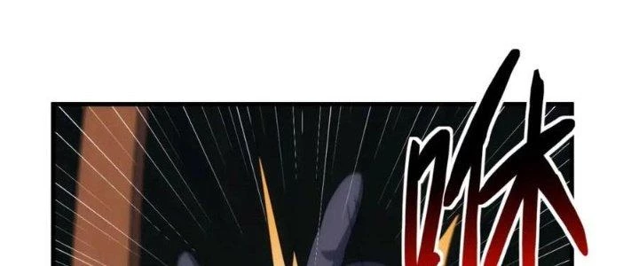 Đạo Sĩ Ma Pháp Dị Thế Giới Chapter 18 - Trang 2