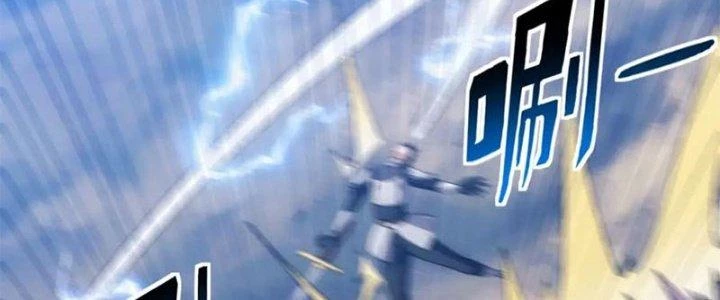 Đạo Sĩ Ma Pháp Dị Thế Giới Chapter 19 - Trang 3