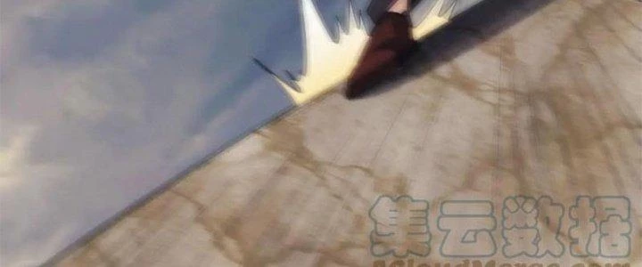 Đạo Sĩ Ma Pháp Dị Thế Giới Chapter 19 - Trang 3