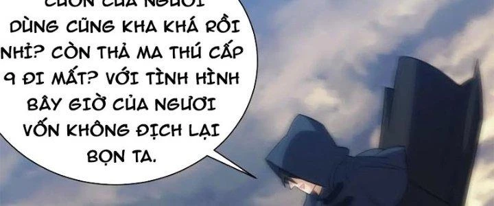 Đạo Sĩ Ma Pháp Dị Thế Giới Chapter 19 - Trang 3