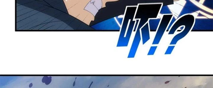Đạo Sĩ Ma Pháp Dị Thế Giới Chapter 19 - Trang 3