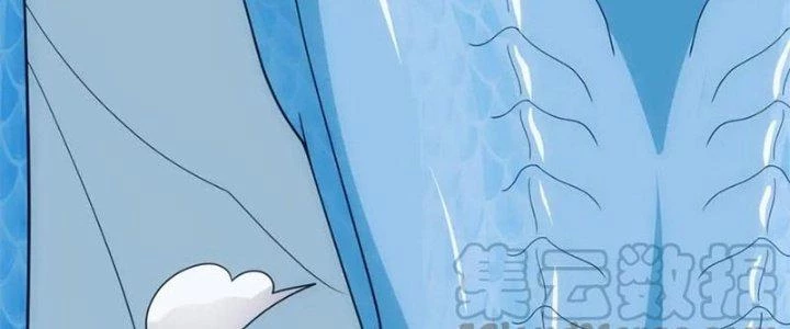 Đạo Sĩ Ma Pháp Dị Thế Giới Chapter 19 - Trang 3