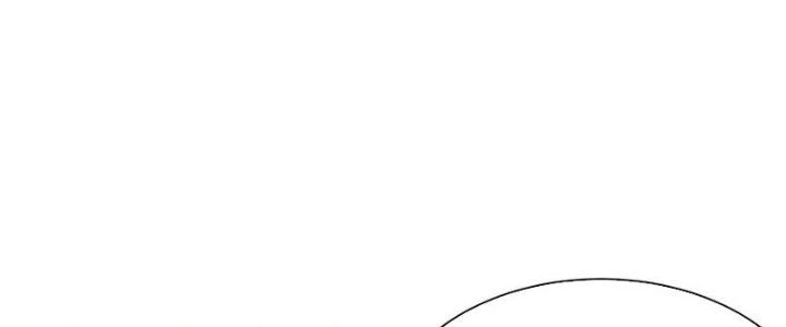 Đạo Sĩ Ma Pháp Dị Thế Giới Chapter 19 - Trang 3