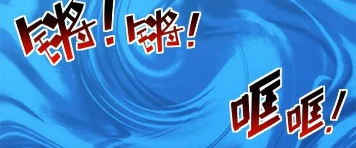Đạo Sĩ Ma Pháp Dị Thế Giới Chapter 19 - Trang 3
