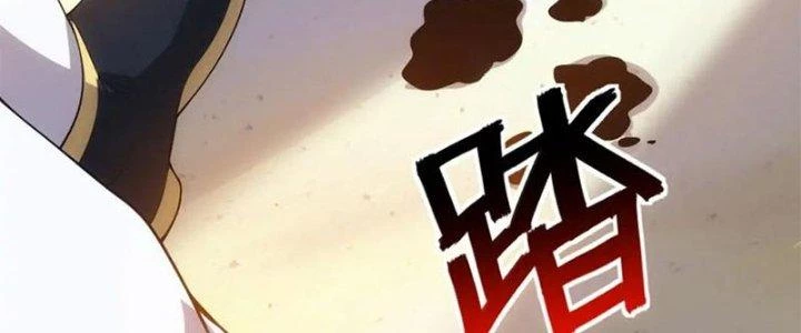 Đạo Sĩ Ma Pháp Dị Thế Giới Chapter 20 - Trang 2