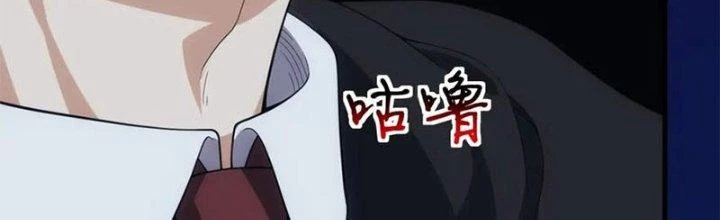 Đạo Sĩ Ma Pháp Dị Thế Giới Chapter 20 - Trang 2