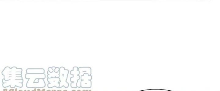 Đạo Sĩ Ma Pháp Dị Thế Giới Chapter 20 - Trang 2