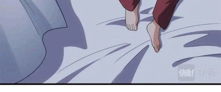 Đạo Sĩ Ma Pháp Dị Thế Giới Chapter 23 - Trang 2