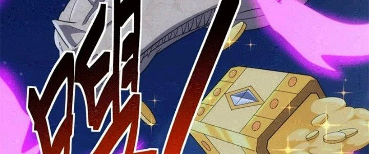 Đạo Sĩ Ma Pháp Dị Thế Giới Chapter 23 - Trang 2