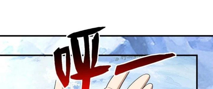Đạo Sĩ Ma Pháp Dị Thế Giới Chapter 24 - Trang 3