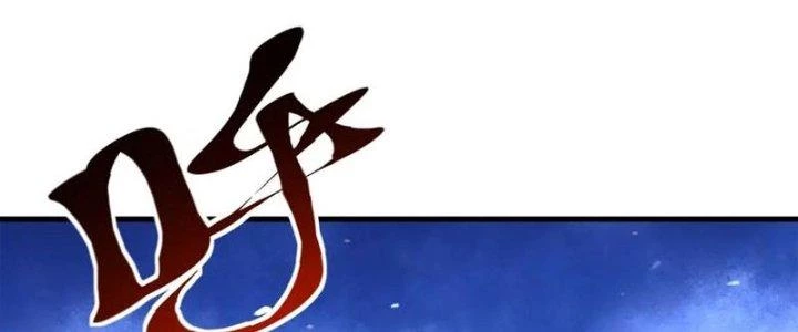 Đạo Sĩ Ma Pháp Dị Thế Giới Chapter 24 - Trang 3