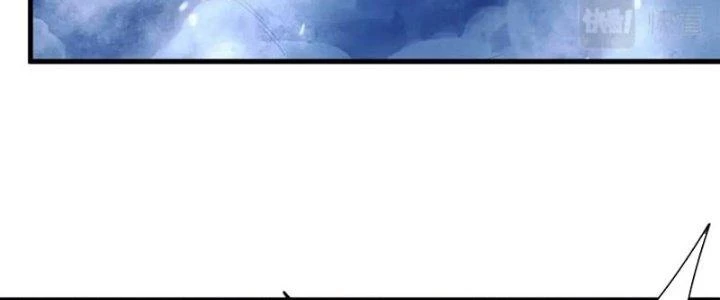 Đạo Sĩ Ma Pháp Dị Thế Giới Chapter 24 - Trang 3