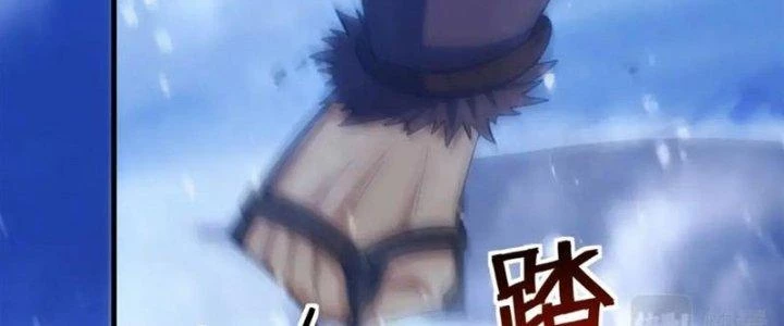 Đạo Sĩ Ma Pháp Dị Thế Giới Chapter 24 - Trang 3