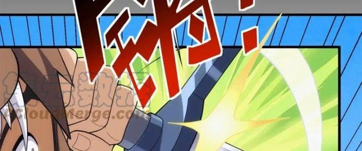 Đạo Sĩ Ma Pháp Dị Thế Giới Chapter 25 - Trang 3