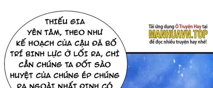 Đạo Sĩ Ma Pháp Dị Thế Giới Chapter 25 - Trang 3