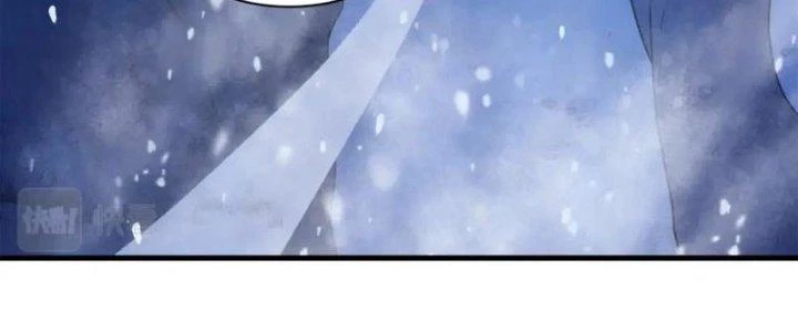 Đạo Sĩ Ma Pháp Dị Thế Giới Chapter 25 - Trang 3
