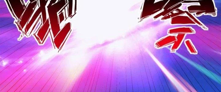 Đạo Sĩ Ma Pháp Dị Thế Giới Chapter 25 - Trang 3
