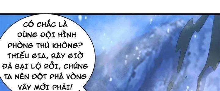 Đạo Sĩ Ma Pháp Dị Thế Giới Chapter 26 - Trang 3