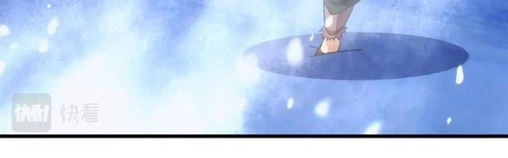 Đạo Sĩ Ma Pháp Dị Thế Giới Chapter 26 - Trang 3