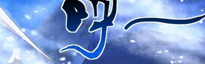 Đạo Sĩ Ma Pháp Dị Thế Giới Chapter 26 - Trang 3