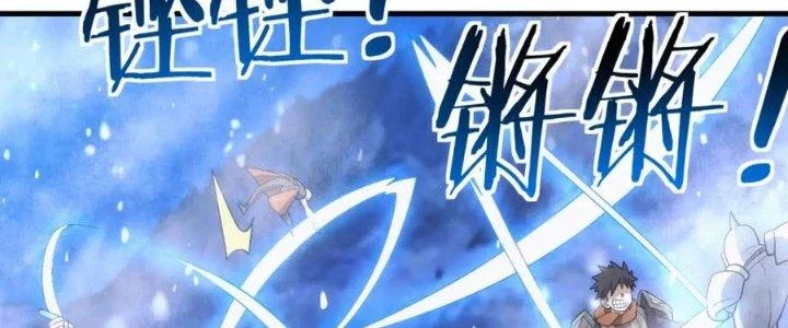 Đạo Sĩ Ma Pháp Dị Thế Giới Chapter 26 - Trang 3
