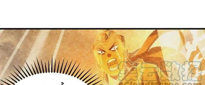 Đạo Sĩ Ma Pháp Dị Thế Giới Chapter 27 - Trang 2