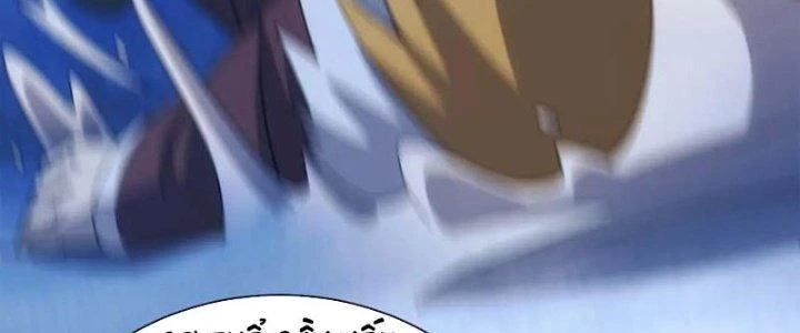Đạo Sĩ Ma Pháp Dị Thế Giới Chapter 27 - Trang 2