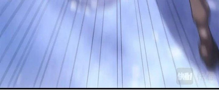 Đạo Sĩ Ma Pháp Dị Thế Giới Chapter 27 - Trang 2