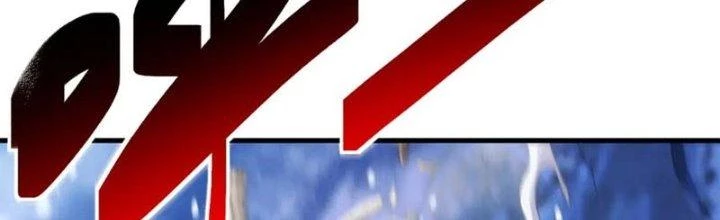 Đạo Sĩ Ma Pháp Dị Thế Giới Chapter 27 - Trang 2