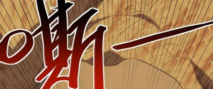 Đạo Sĩ Ma Pháp Dị Thế Giới Chapter 28 - Trang 2