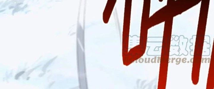 Đạo Sĩ Ma Pháp Dị Thế Giới Chapter 28 - Trang 2