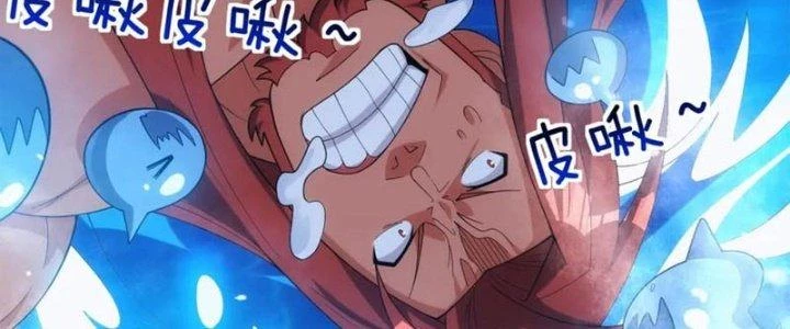 Đạo Sĩ Ma Pháp Dị Thế Giới Chapter 28 - Trang 2