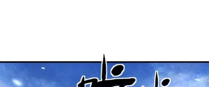 Đạo Sĩ Ma Pháp Dị Thế Giới Chapter 28 - Trang 2