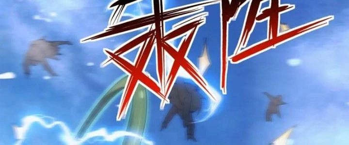 Đạo Sĩ Ma Pháp Dị Thế Giới Chapter 28 - Trang 2