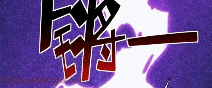 Đạo Sĩ Ma Pháp Dị Thế Giới Chapter 29 - Trang 3