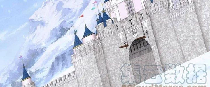 Đạo Sĩ Ma Pháp Dị Thế Giới Chapter 29 - Trang 3