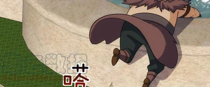 Đạo Sĩ Ma Pháp Dị Thế Giới Chapter 29 - Trang 3