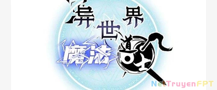 Đạo Sĩ Ma Pháp Dị Thế Giới Chapter 31 - Trang 3