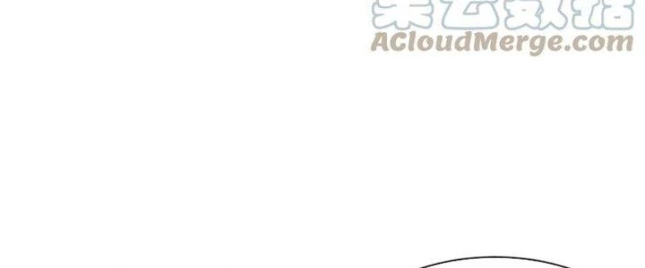 Đạo Sĩ Ma Pháp Dị Thế Giới Chapter 31 - Trang 3