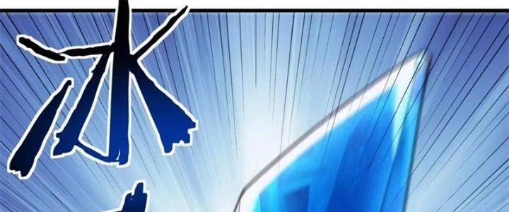 Đạo Sĩ Ma Pháp Dị Thế Giới Chapter 31 - Trang 3
