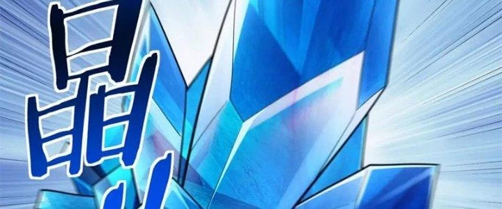 Đạo Sĩ Ma Pháp Dị Thế Giới Chapter 31 - Trang 3