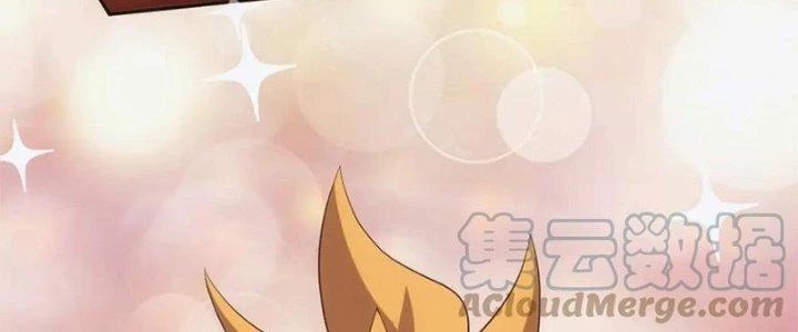 Đạo Sĩ Ma Pháp Dị Thế Giới Chapter 32 - Trang 2