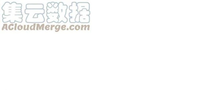 Đạo Sĩ Ma Pháp Dị Thế Giới Chapter 32 - Trang 2