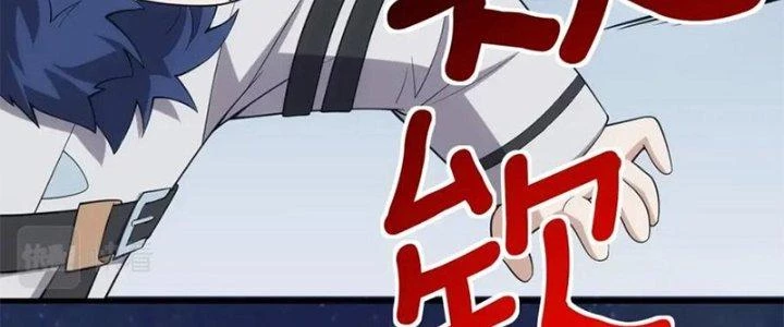 Đạo Sĩ Ma Pháp Dị Thế Giới Chapter 32 - Trang 2